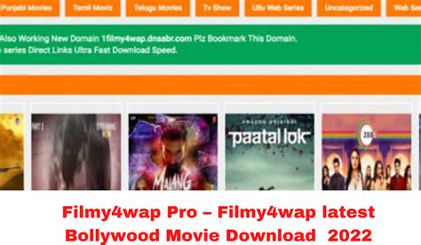 www Filmy4wap Xyz 2022